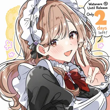 Profile image of Sena Ajisai