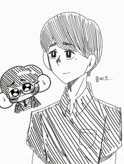 Profile image of 벳푸 아오