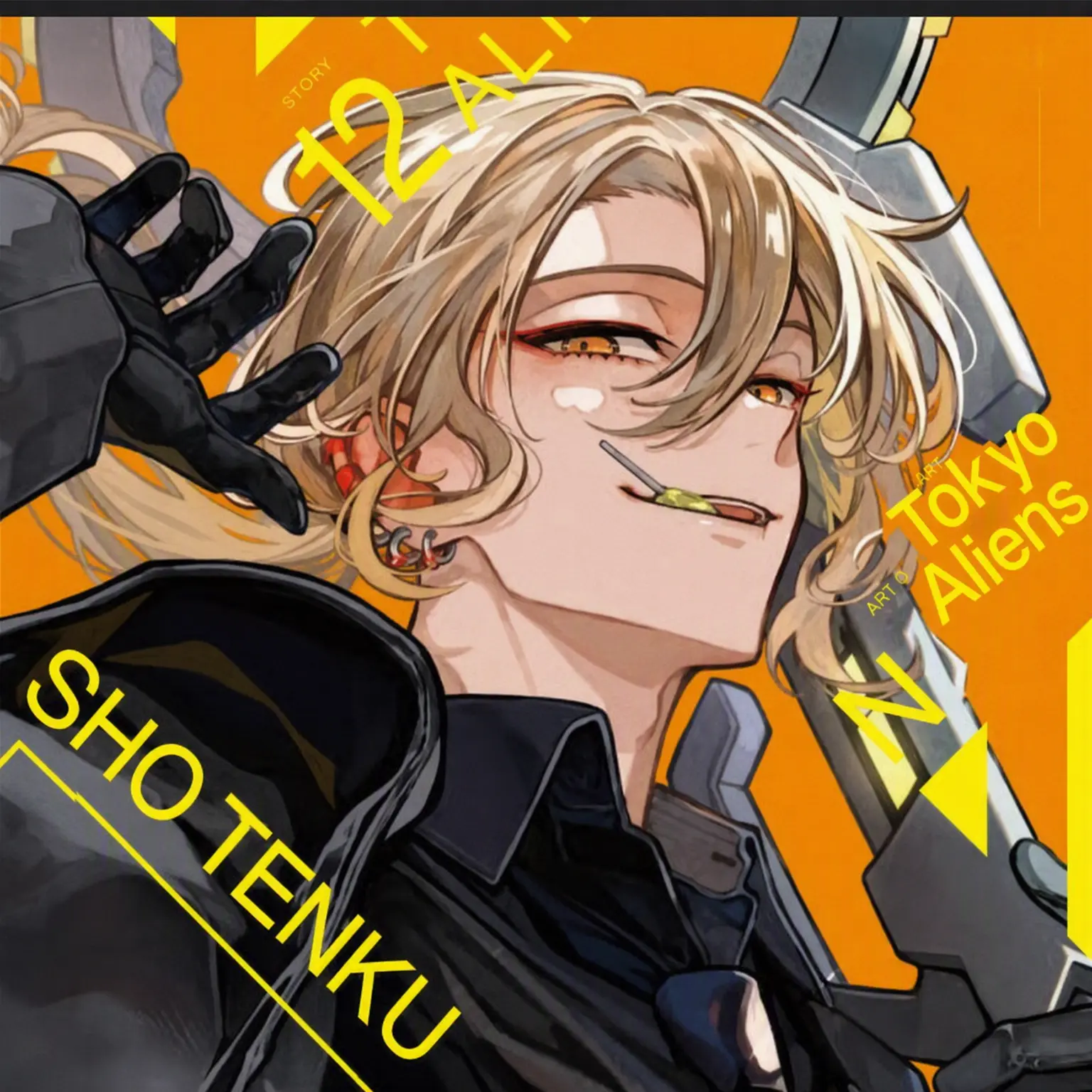 IdleHeart2526의 Become Ritsu Minowa!