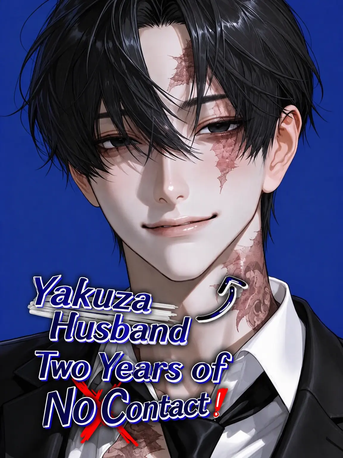 wo_taku_55의 2 Years Without Intimacy with My Yakuza Husband