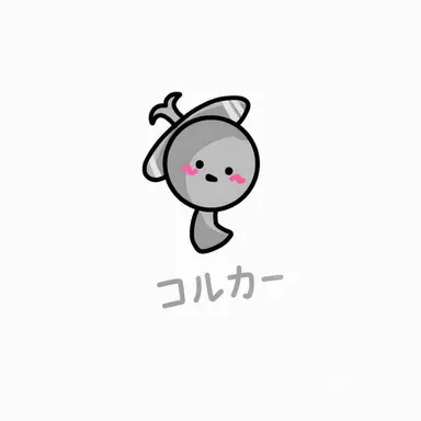Profile image of クルッカー