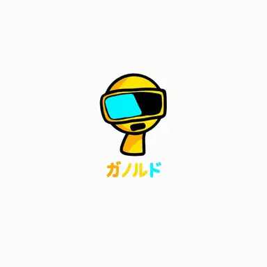 Profile image of ガーノルド