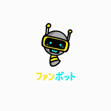 Profile image of ファンボット