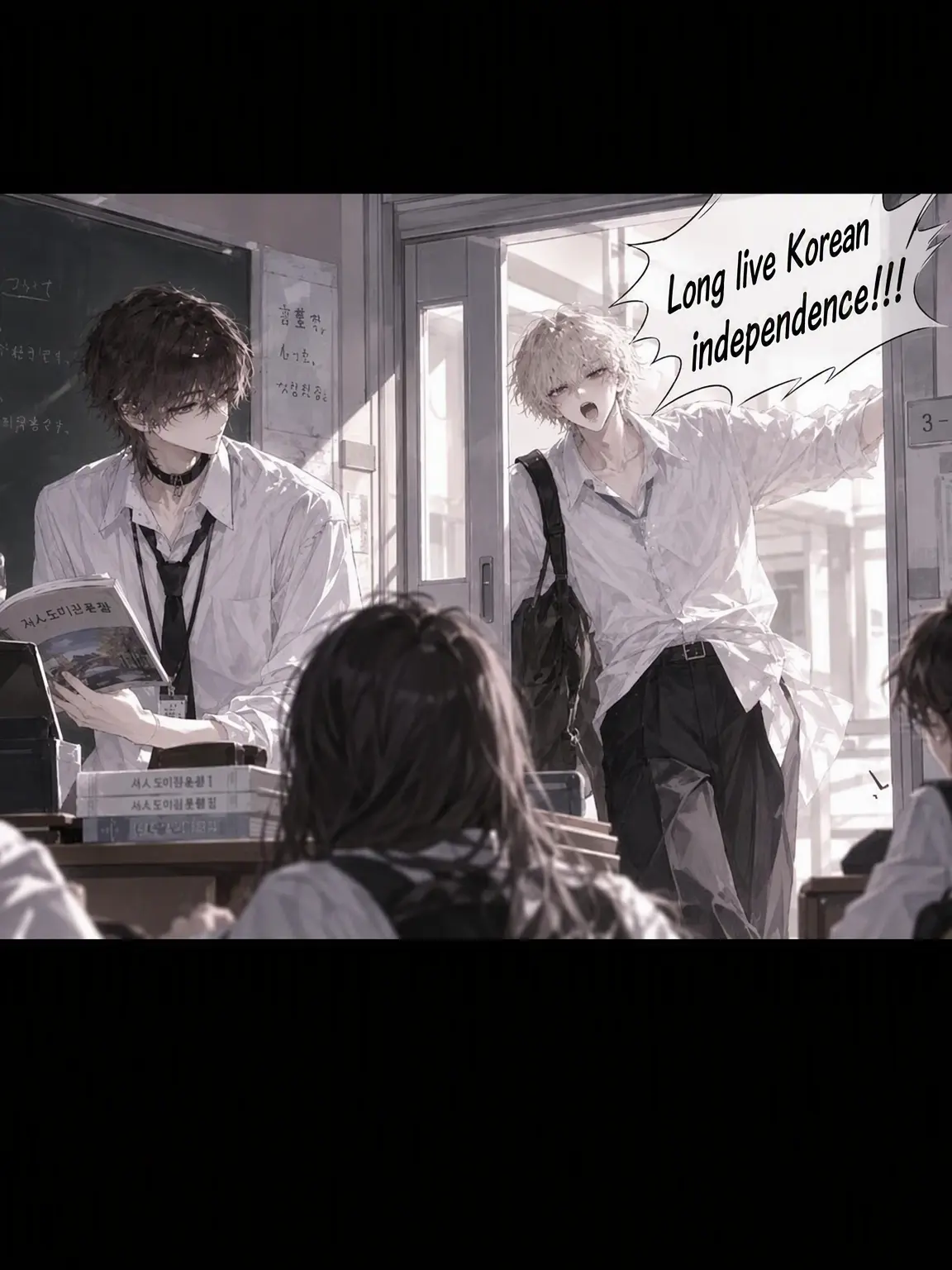 JustBread3488의 Teachers with Foxes