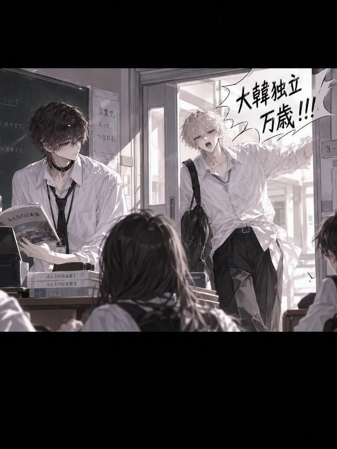 JustBread3488의 先生たち with 狐