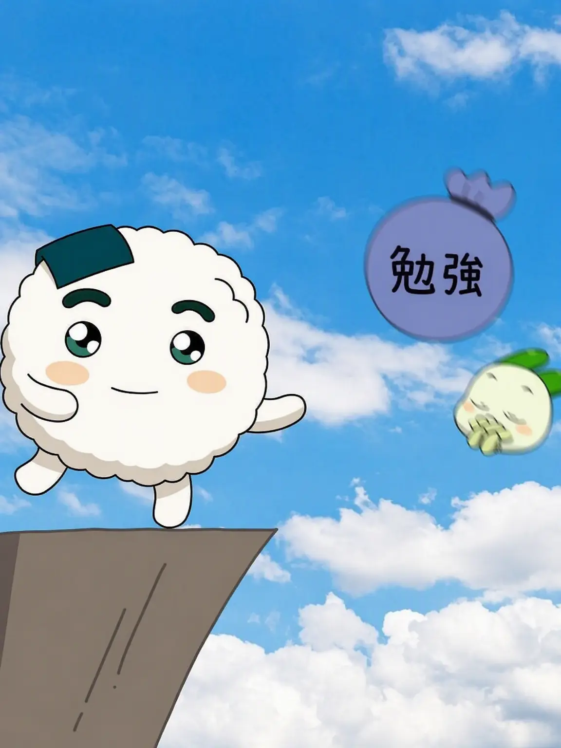 ihuman의 正反対な君