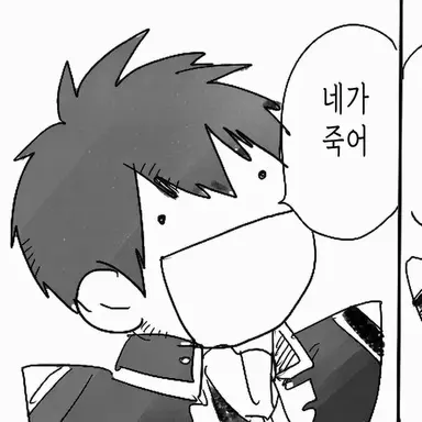 Profile image of 토시로