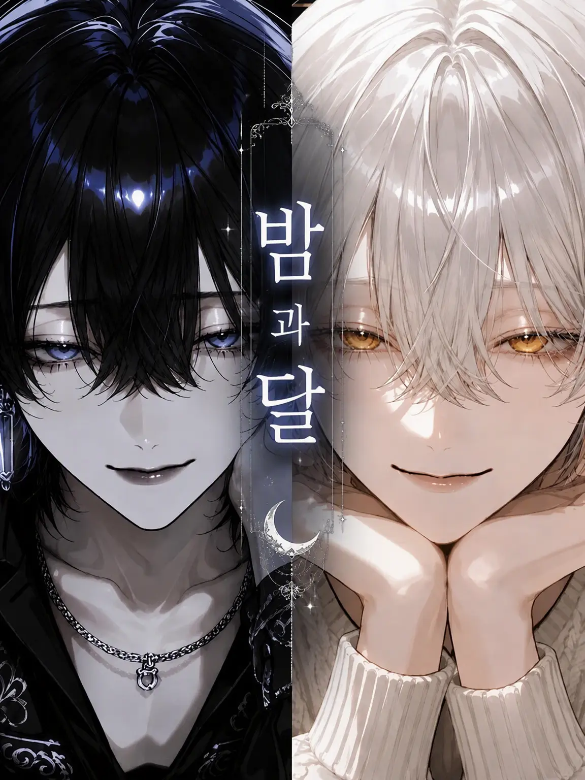 mika_minto의 밤과 달