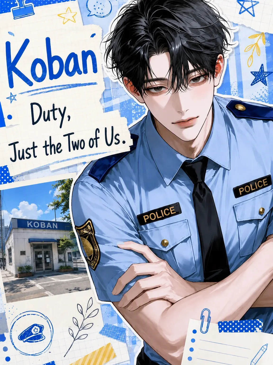 p_xach_의 Koban Days: Just the Two of Us
