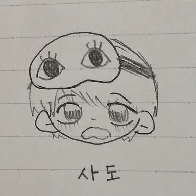 Profile image of 오키타 소고
