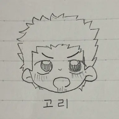 Profile image of 콘도 이사오