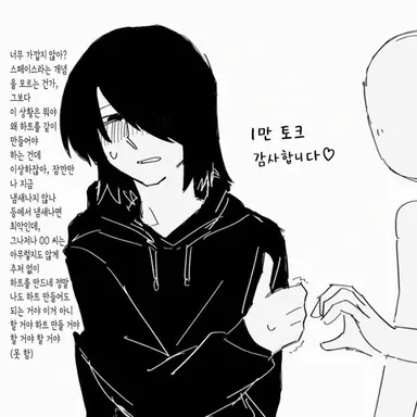 Profile image of 오가