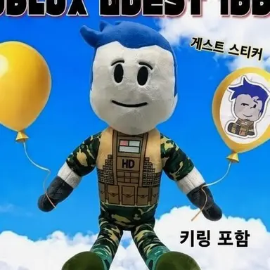 Profile image of 게스트 1337