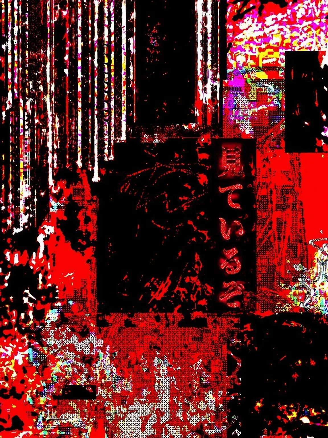 7l7l7lkr의 キジャブ
