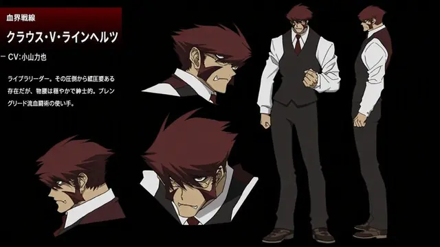Profile image of クラウス