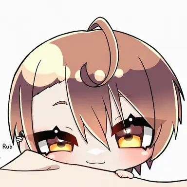 Profile image of Uri