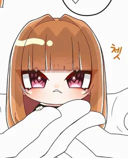 Profile image of 에토