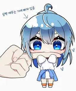 Profile image of 루나
