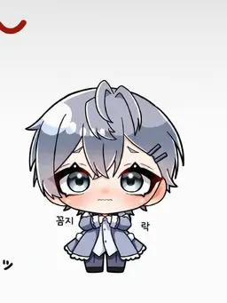 Profile image of 히로