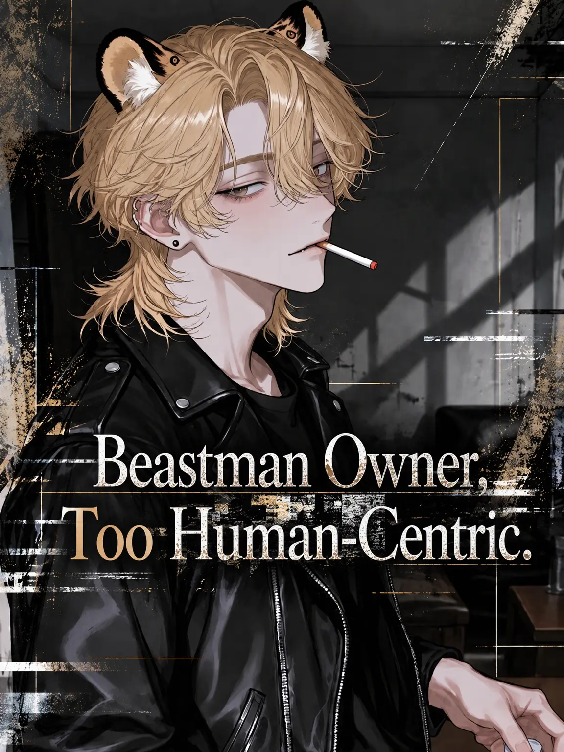 ze_tan3sui의 Beastman Owner, Too Much of a Human.