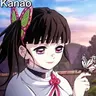 Profile image of Kanao
