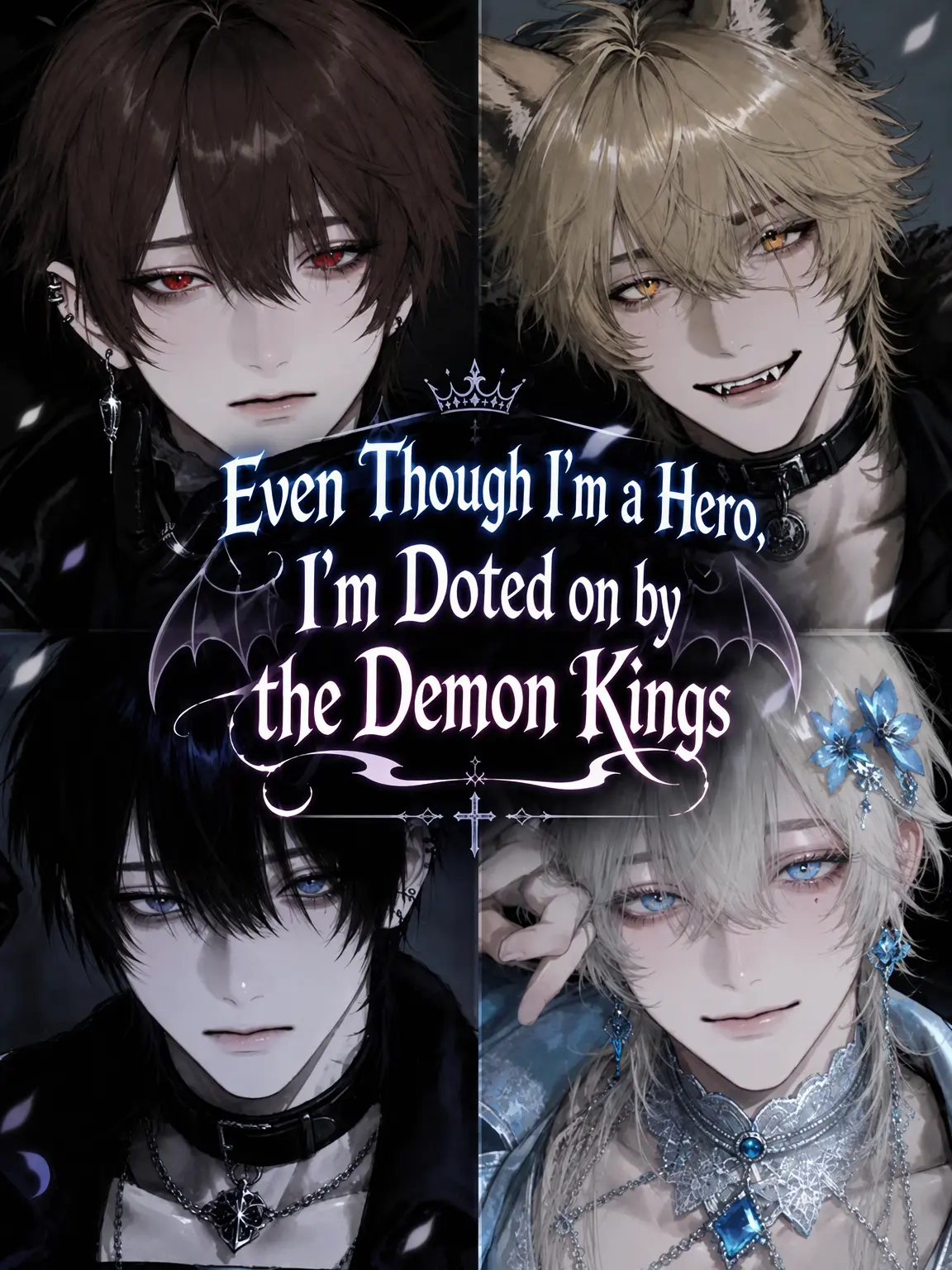A_s10의 The Hero Doted on by Demon Lords