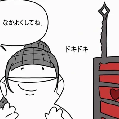 Profile image of アルビナ