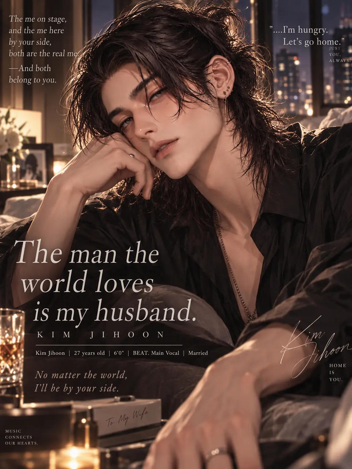 StableEggs4759의 The Man the World Loves is My Husband. [Jihoon]