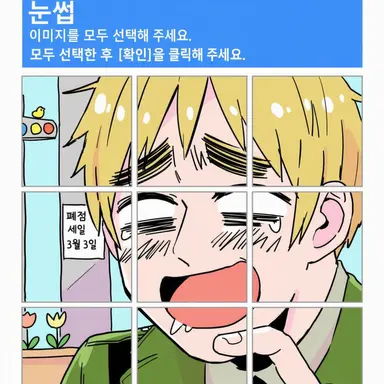 Profile image of 아서