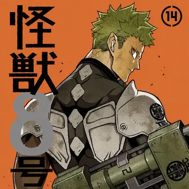 Profile image of 神楽木葵