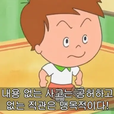 Profile image of 이쿠라