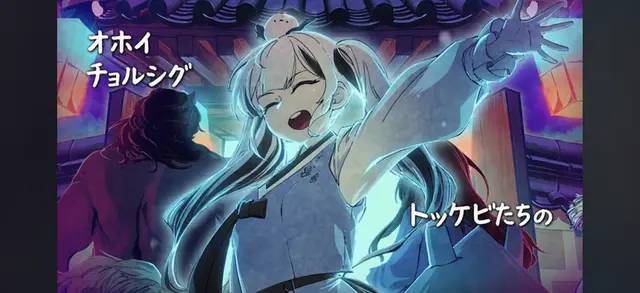 Profile image of イオモン