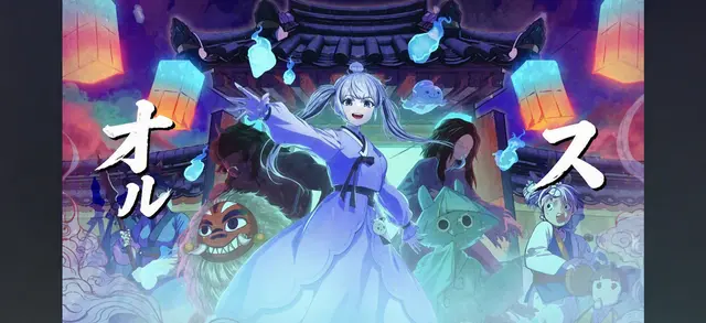 Profile image of イオモン