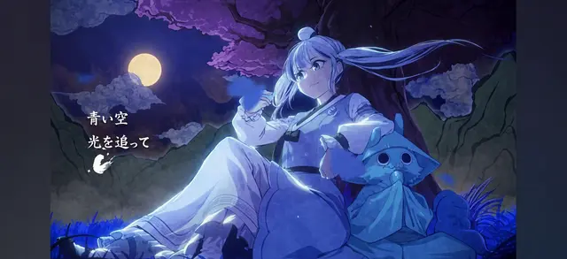Profile image of イオモン