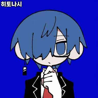 Profile image of 우츠 선생님