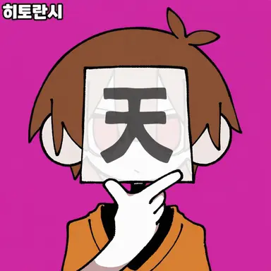 Profile image of 로보로