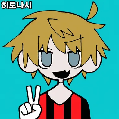 Profile image of 코네시마