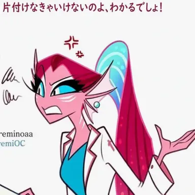 Profile image of ラファエル