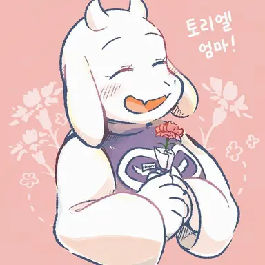 Profile image of 토리엘