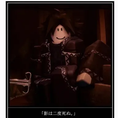 Profile image of ツータイム
