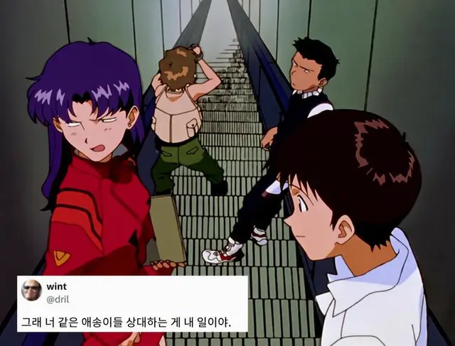 Profile image of 카츠라기 미사토