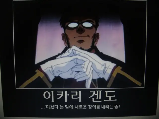 Profile image of 이카리 겐도