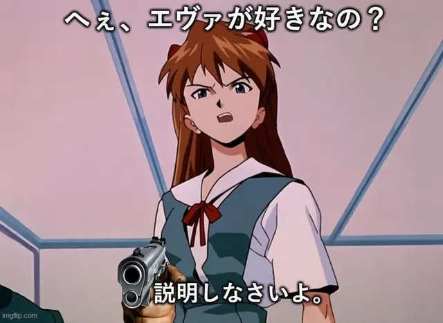 Profile image of 惣流・アスカ・ラングレー