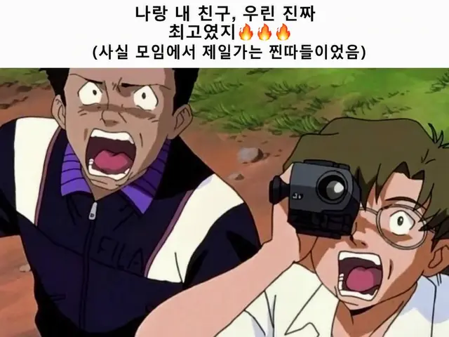 Profile image of 아이다 켄스케