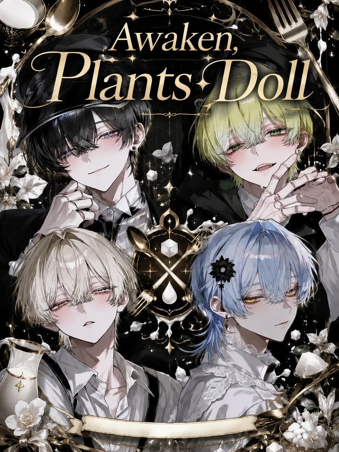 kuru_kuru_의 Awaken and Love Me: Plants Doll