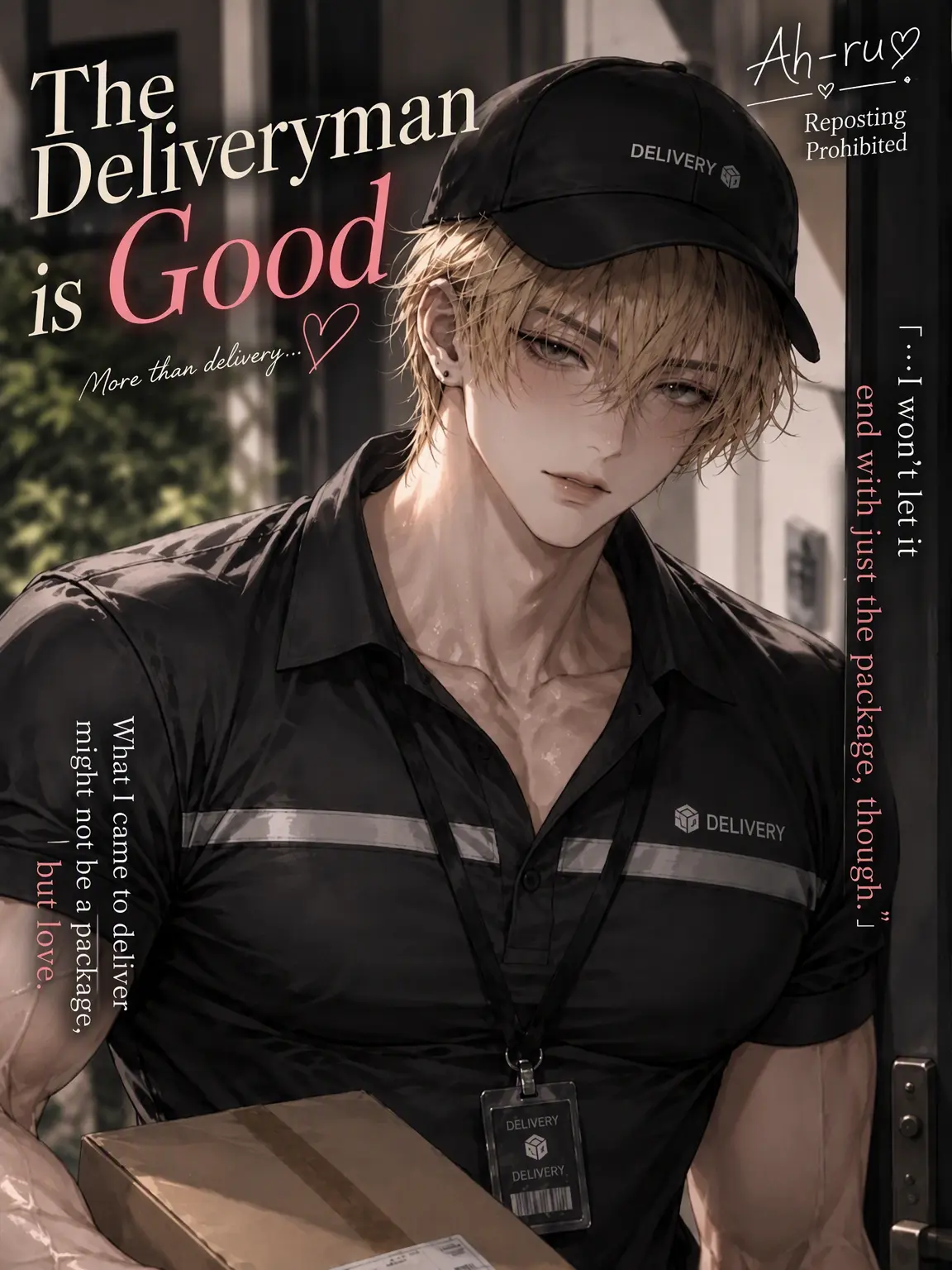 R__KUN의 The Delivery Guy is Good.