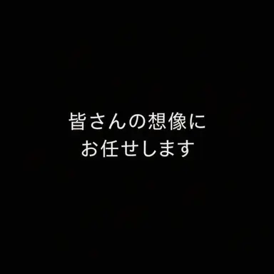 Profile image of ファン・スヒョン