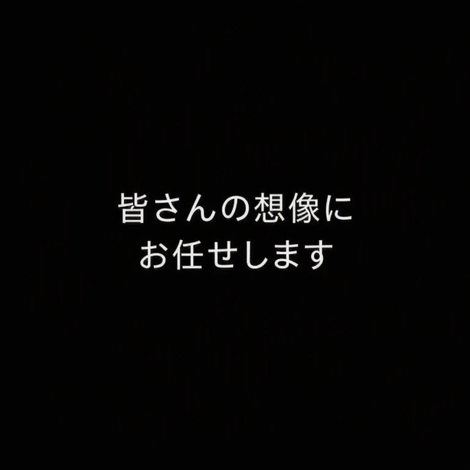 PlumSkier7447의 暇つぶしで作った