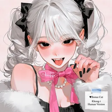 Profile image of Kkong-i
