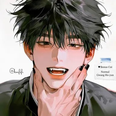 Profile image of Kwang Ho-yoon